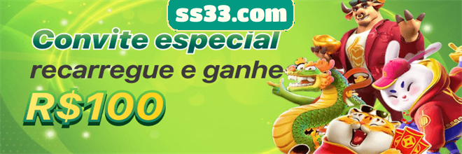ss33.com Rebate